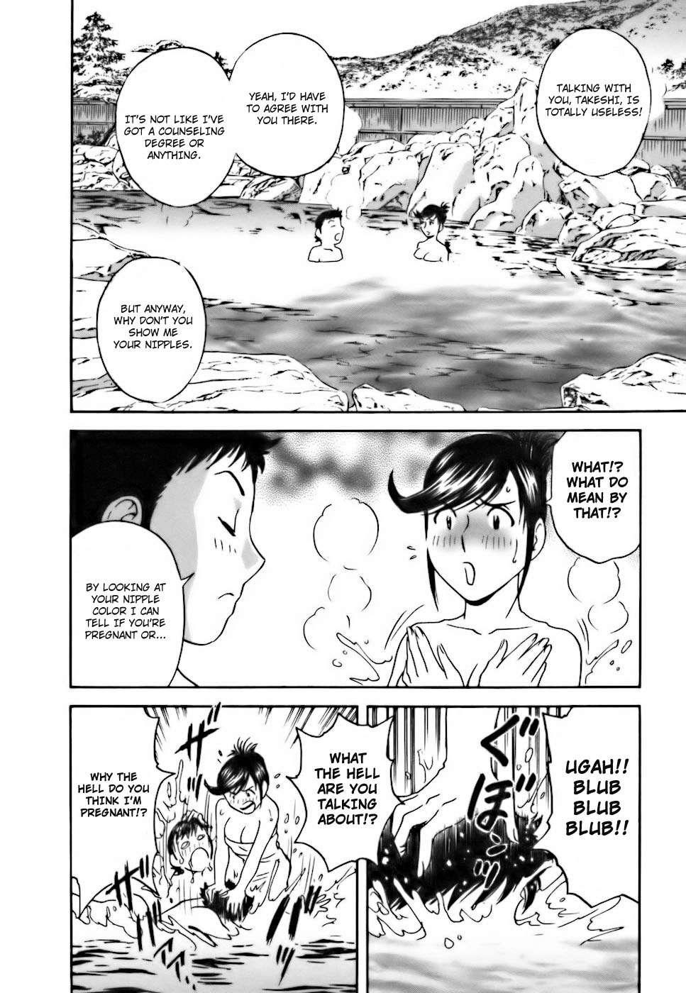 Boing Boing Teacher Chapter 3000 Page 140